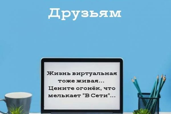 Блэкспрут blacksprut bs2webes net