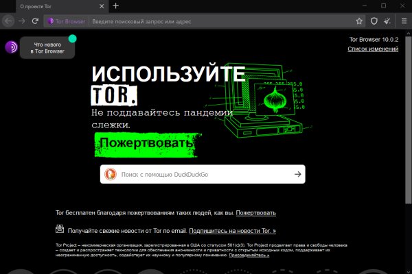 Рабочая blacksprut 1blacksprut me