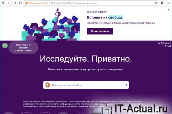 Логин пароль blacksprut blacksprut adress com