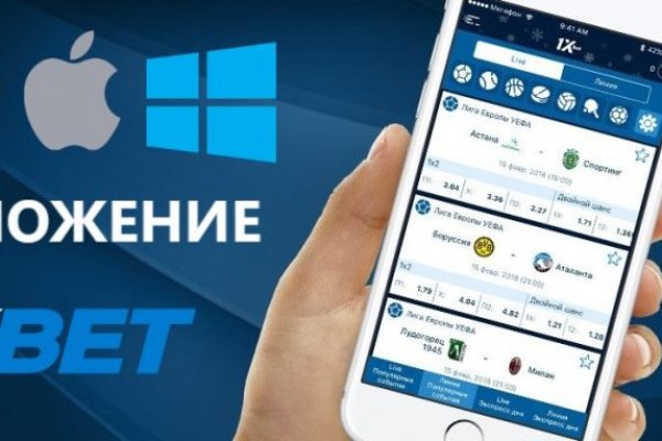 Блэкспрут рабочее зеркало blacksprut adress com