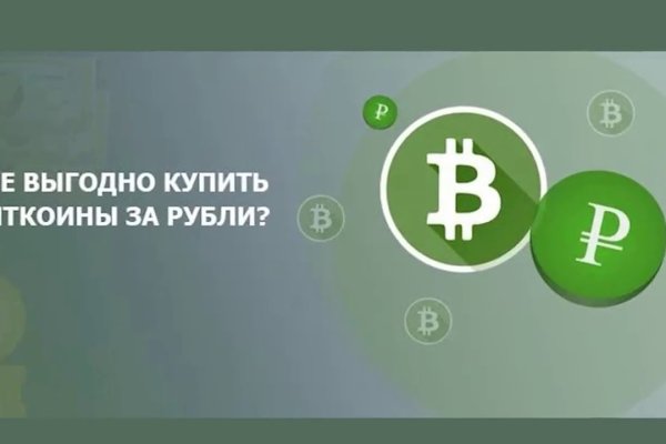 Все доступные по ссылке награды в bs