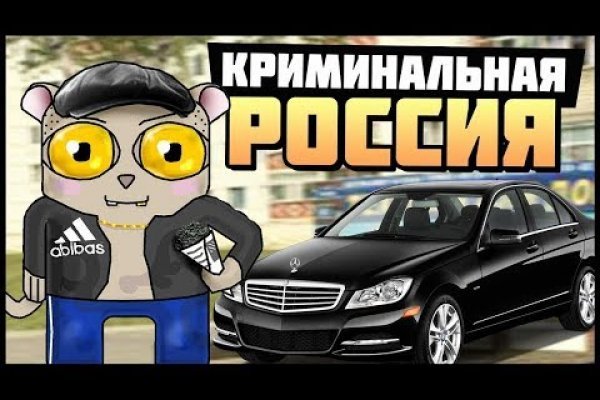 Black sprut что за сайт blackprut com