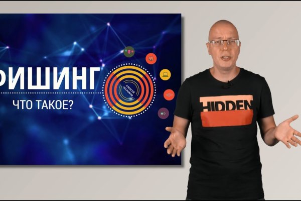 Официальное зеркало блэкспрут bs2tor nl