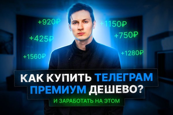 Зеркала для тор браузера blacksprut adress com