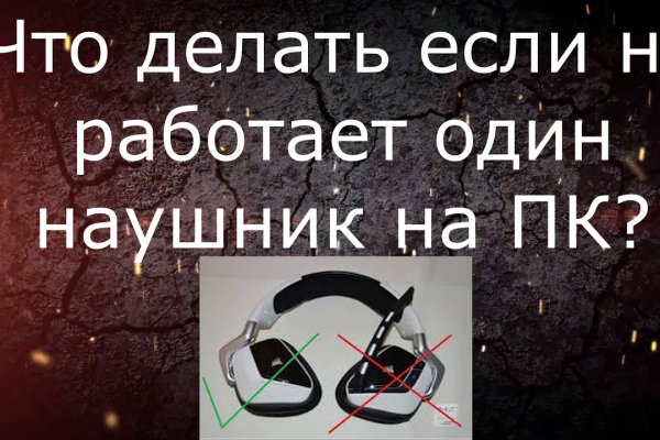 Https bs gl pass ссылка blacksprut