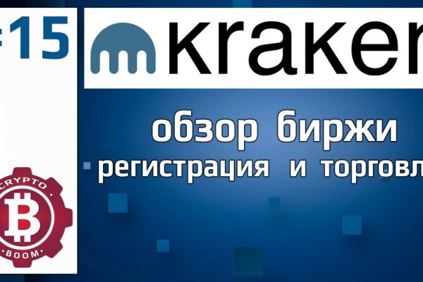 Блэкспрут даркнет bs2webes net