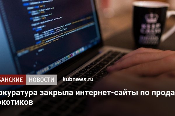 Рабочая ссылка на blacksprut blacksprut2web in