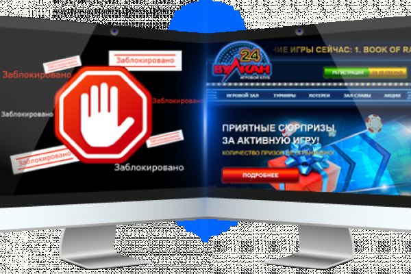 Блэк спрут ссылка bs2webes net