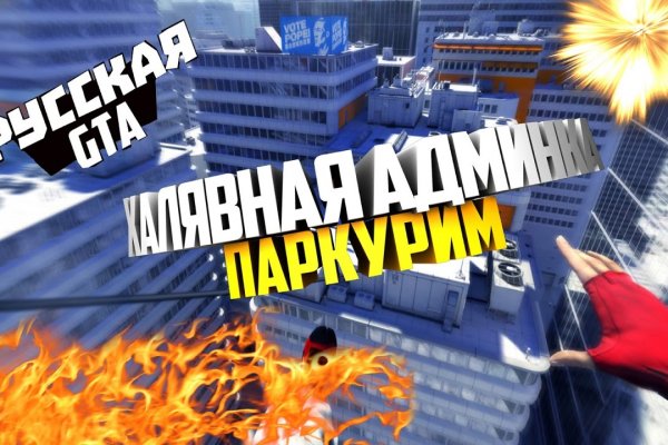 Блэкспрут сайт bs2web top