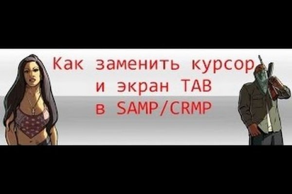 Black sprut ссылка 1blacksprut me