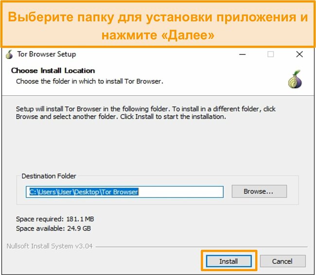 Блекспрут зеркало bs2webes net